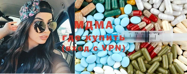 кокаин премиум Наволоки