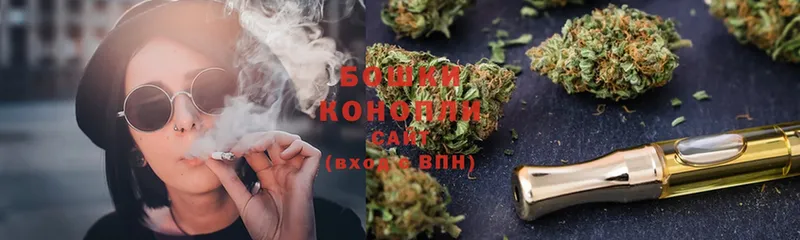 ОМГ ОМГ ТОР  Весьегонск  Каннабис Bruce Banner 